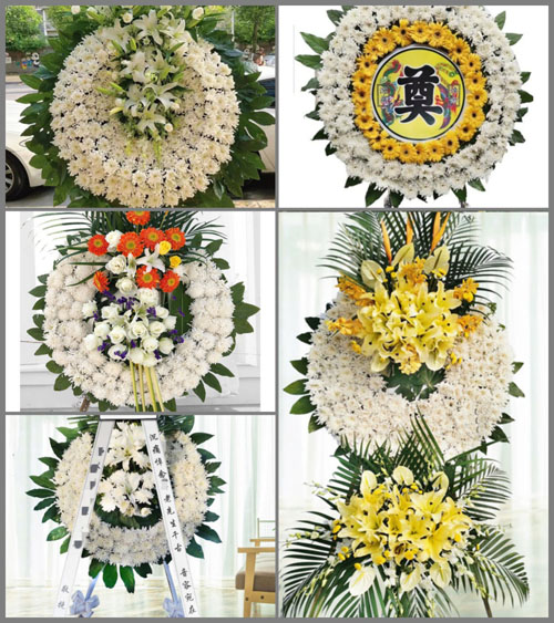 山东青岛即墨市鳌山卫街道东邱家白庙村花圈速递